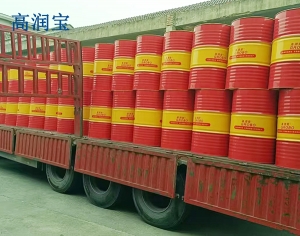 纺织工业润滑油