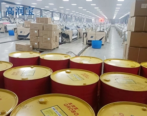 纺织工业润滑油